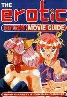 EROTIC ANIME MOVIE GUIDE