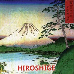 HIROSHIGE-ESP