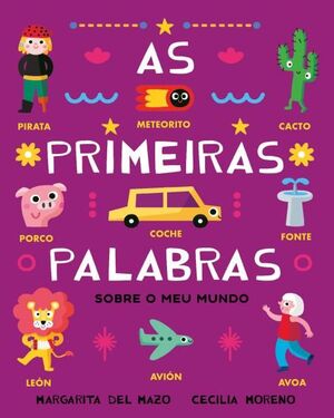 AS PRIMEIRAS PALABRAS SOBRE O MEU MUNDO