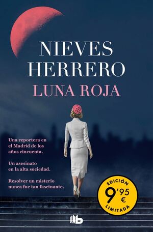 LUNA ROJA (LIMITED)