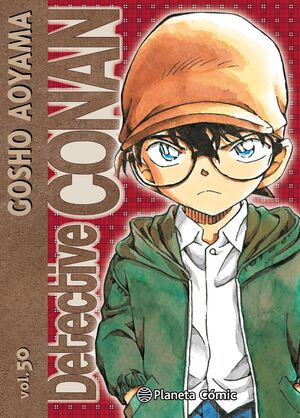DETECTIVE CONAN KANZENBAN 50