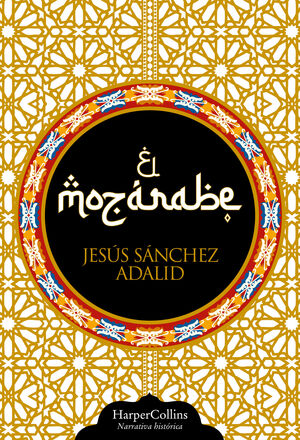 EL MOZARABE