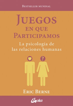 JUEGOS EN QUE PARTICIPAMOS (E-BOOK)