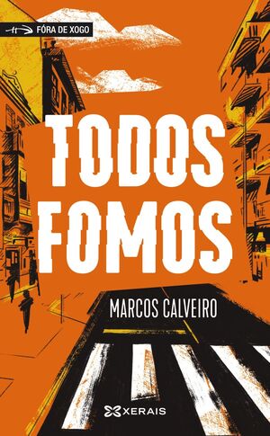 LITERATURA EN LENGUA ESPAÑOLA