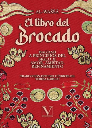 EL LIBRO DEL BROCADO