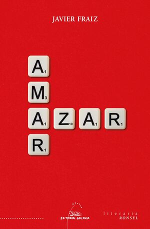 AMAR/AZAR