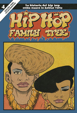 HIP HOP FAMILY TREE 4