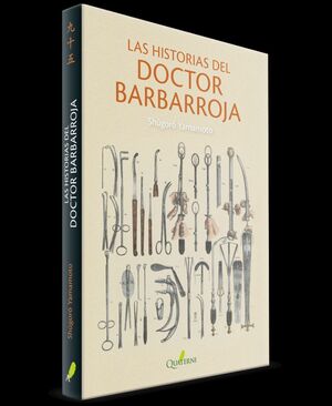 BARBARROJA