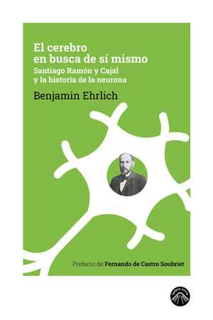 EL CEREBRO EN BUSCA DE SÍ MISMO