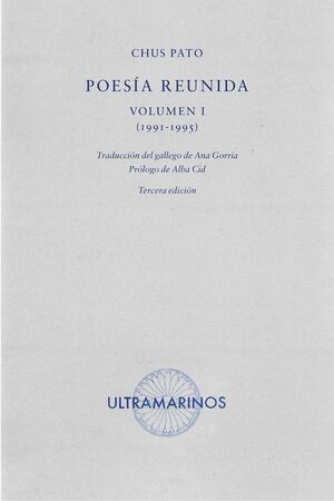 POESÍA REUNIDA VOLUMEN I (1991-1995)