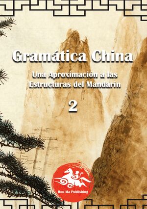 GRAMÁTICA CHINA (2)
