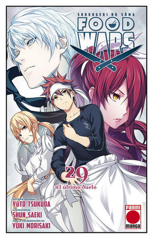 FOOD WARS 29