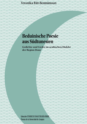 BEDUINISCHE POESIE AUS SÜDTUNESIEN