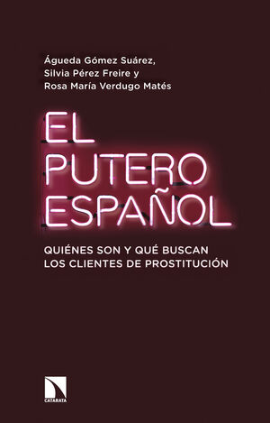 EL PUTERO ESPAÑOL