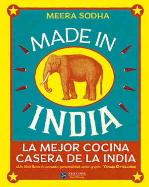 MADE IN INDIA (E-BOOK)