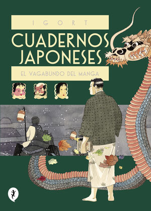 CUADERNOS JAPONESES 2