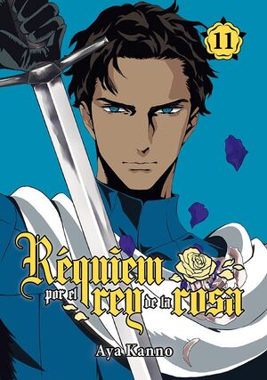 RÉQUIEM POR EL REY DE LA ROSA, VOL. 11