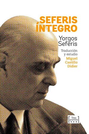 SEFERIS INTEGRO