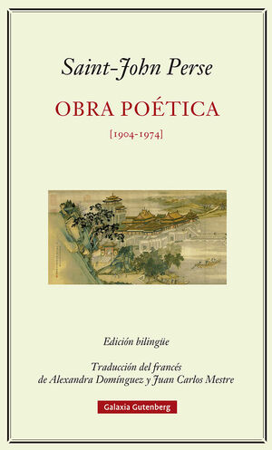 OBRA POÉTICA