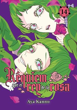 RÉQUIEM POR EL REY DE LA ROSA, VOL. 14