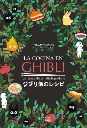 LA COCINA EN GHIBLI