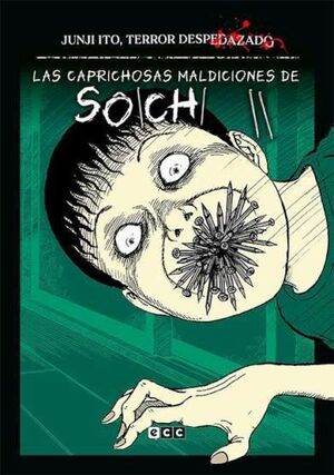 JUNJI ITO, TERROR DESPEDAZADO NUM. 16 - LAS CAPRICHOSAS MALD