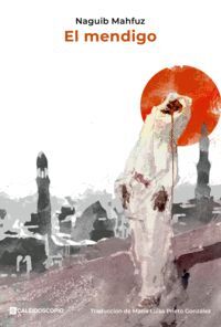 EL MENDIGO