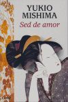 SED DE AMOR