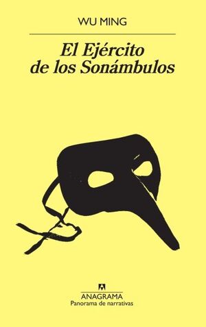 EL EJERCITO DE LOS SONAMBULOS