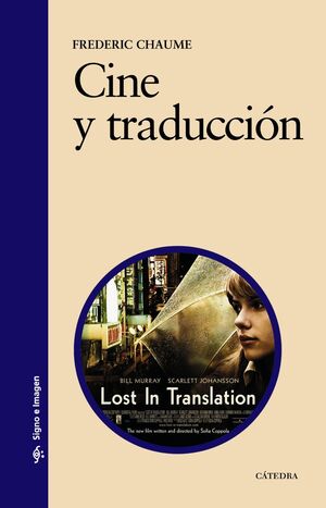 CINE Y TRADUCCIÓN