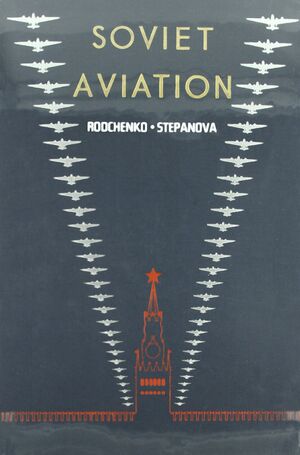 SOVIET AVIATION = LA AVIACIÓN SOVIÉTICA