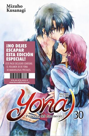 YONA PRINCESA DEL AMANECER 30. EDICIÓN ESPECIAL