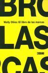 EL LIBRO DE LAS MARCAS