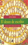 EL DESEO DE ESCRIBIR