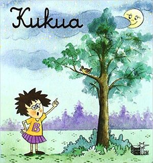 KUKUA