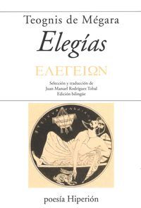 ELEGÍAS
