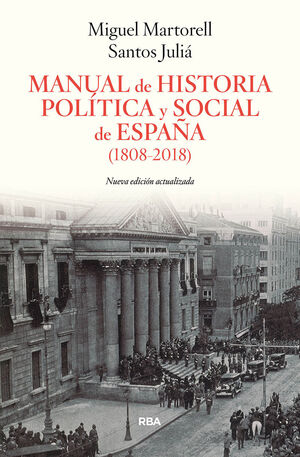 MANUAL DE HISTORIA POLITICA Y SOCIAL(EA)