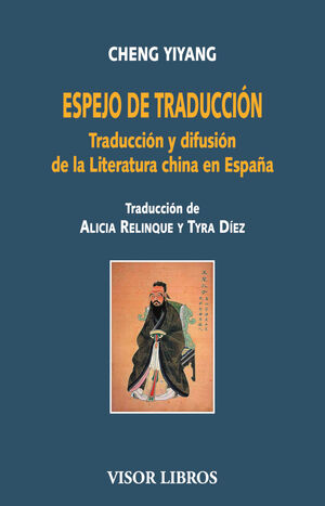 ESPEJO DE TRADUCCIÓN