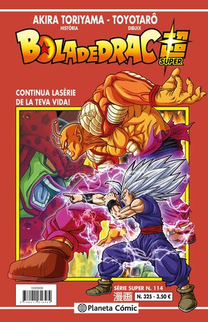 BOLA DE DRAC SERIE VERMELLA Nº 325