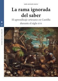 LA RAMA IGNORADA DEL SABER