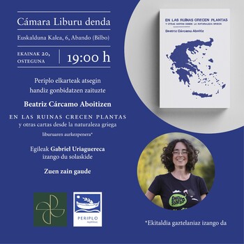 Presentación En las ruinas crecen plantas